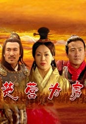 美味的性爱2